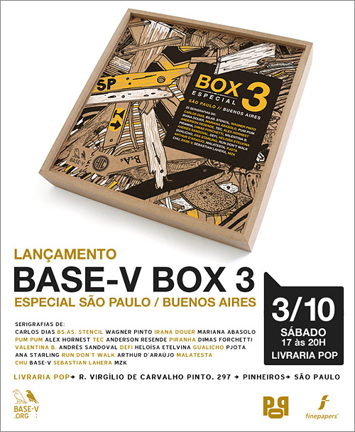 flyer-box3